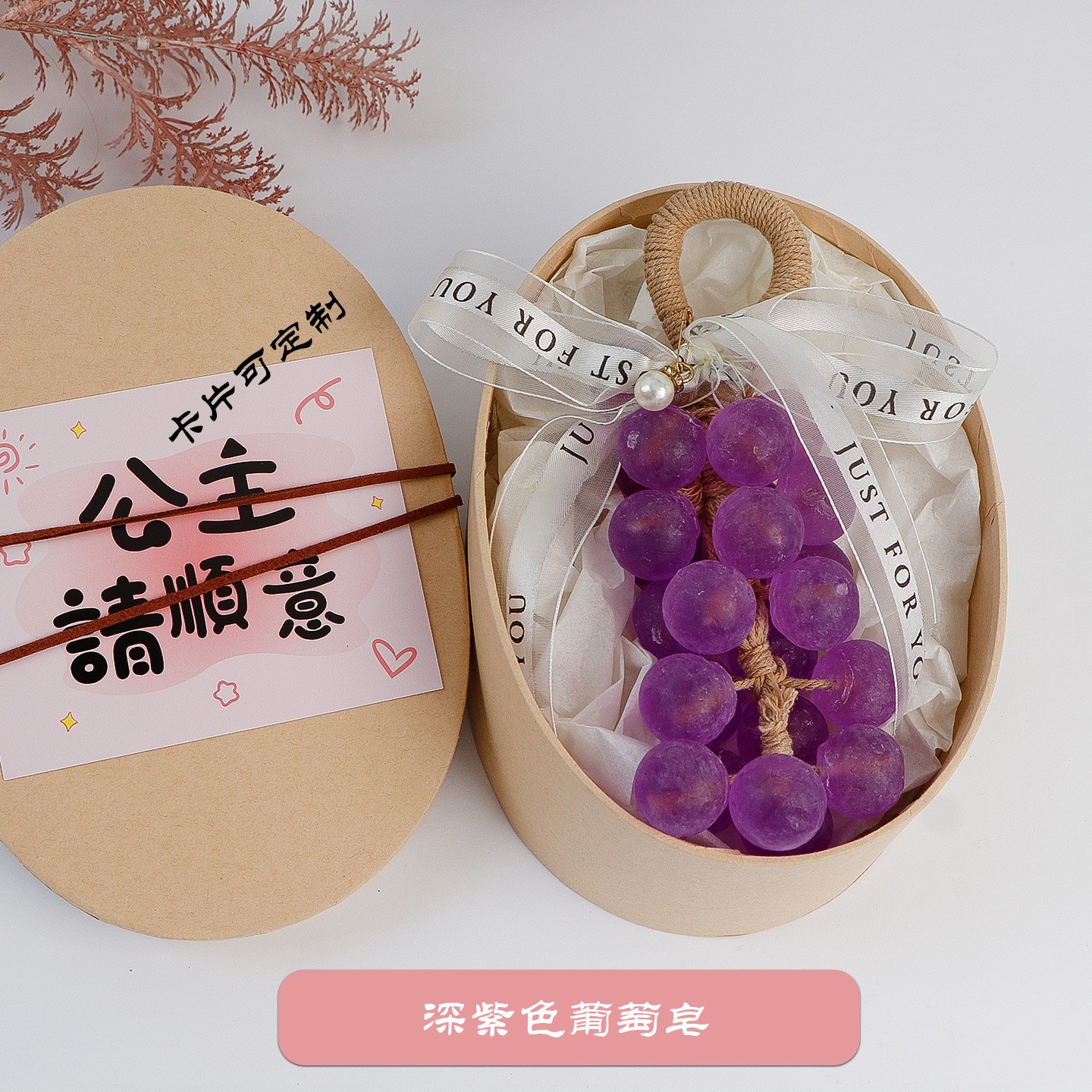 🍇谁能拒绝这串“青提”啊！！！
