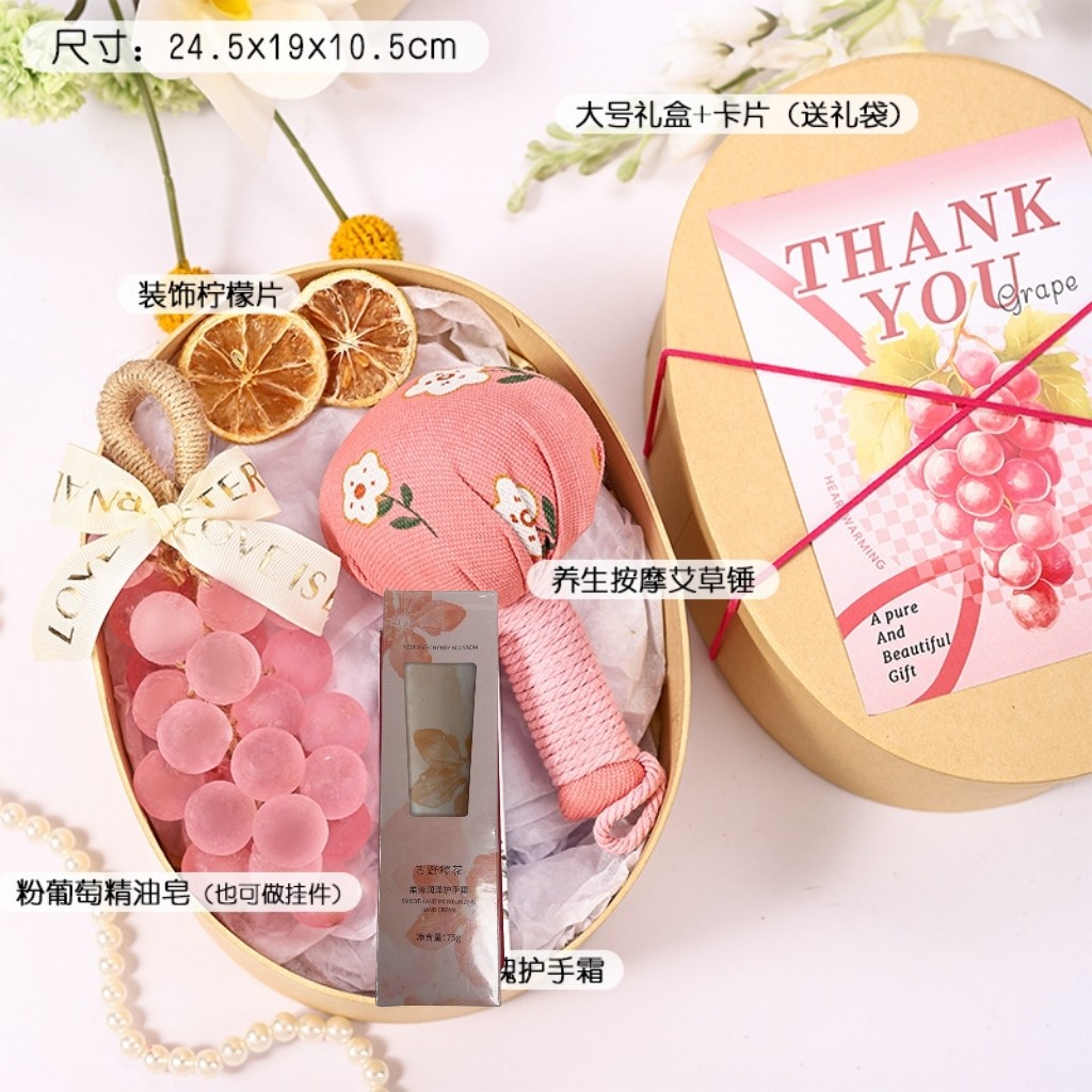 🍇这盒“青提味”伴手礼也太会拿捏氛围感了吧！