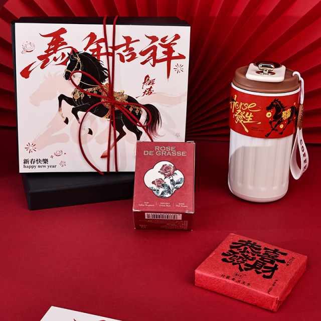 ❤️马年伴手礼