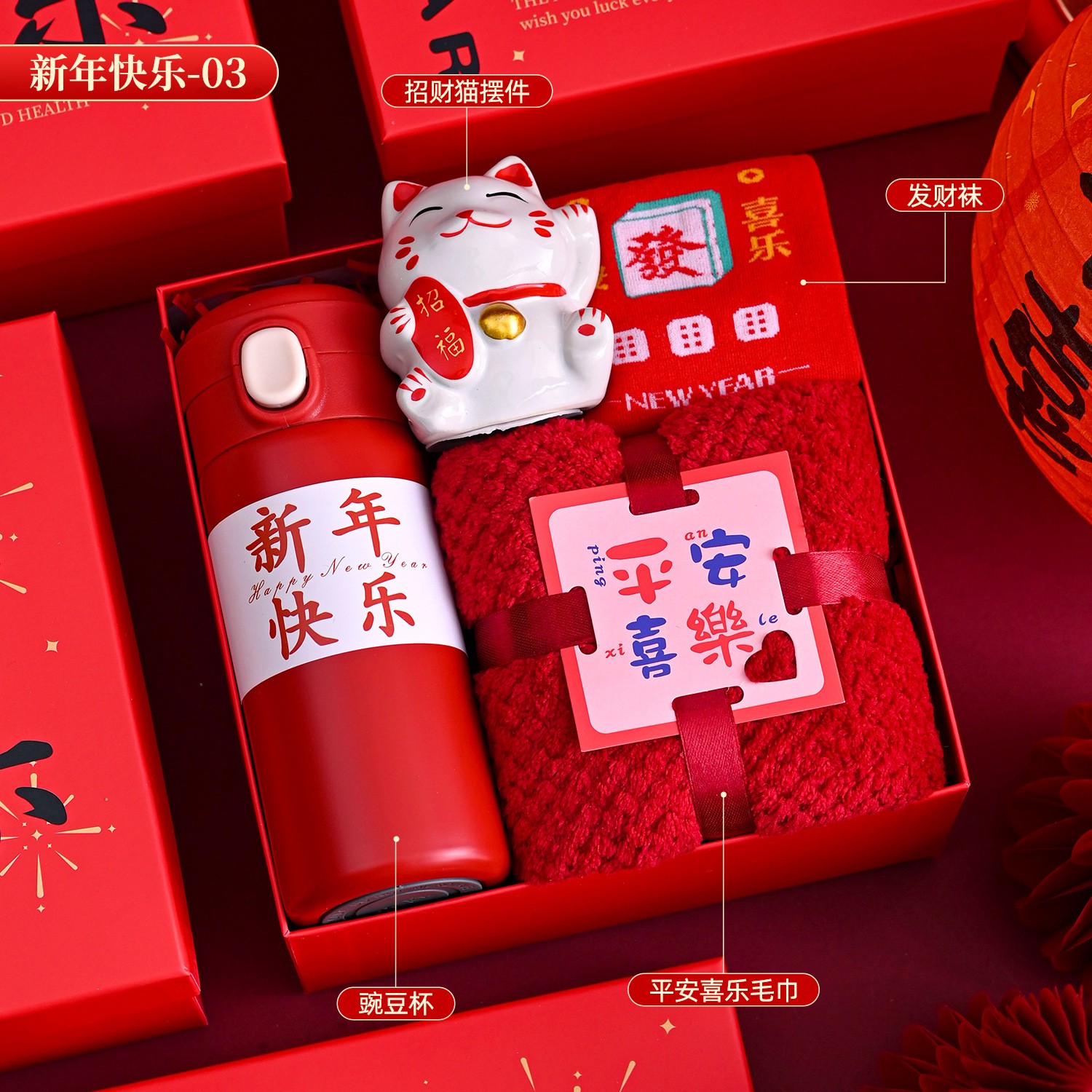 🏮新年小预算伴手礼来炸场啦❗
