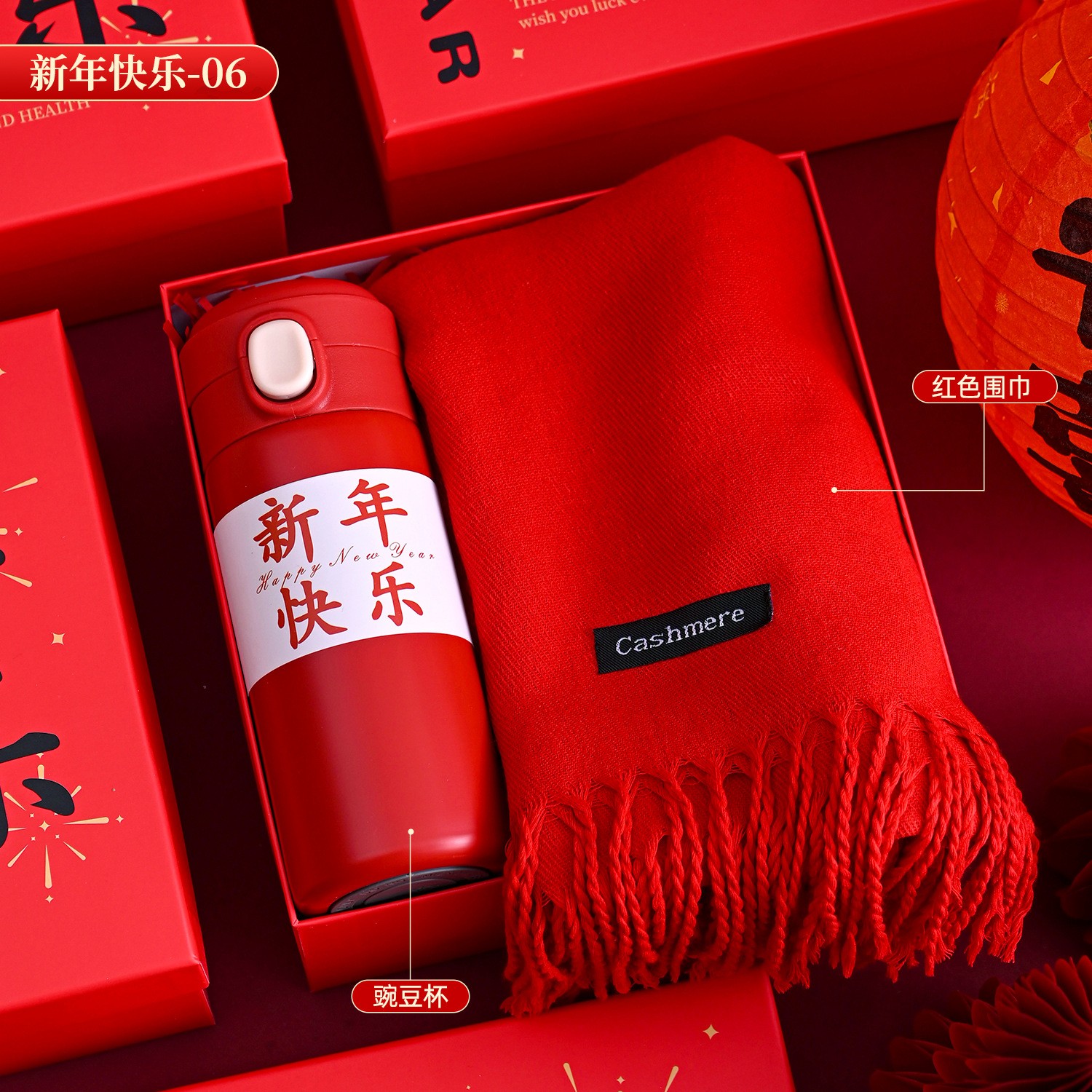 🏮新年暖心款伴手礼来啦❗