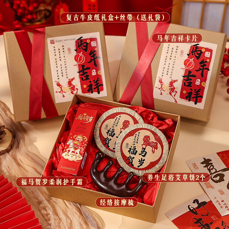 新年小预算伴手礼来了❗