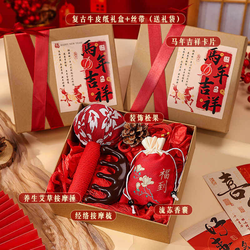 🏮新年小预算伴手礼又上新啦❗