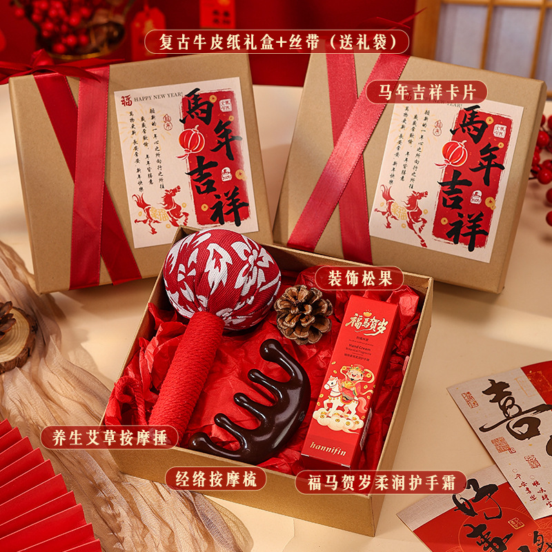 新年小预算伴手礼这波直接封神❗