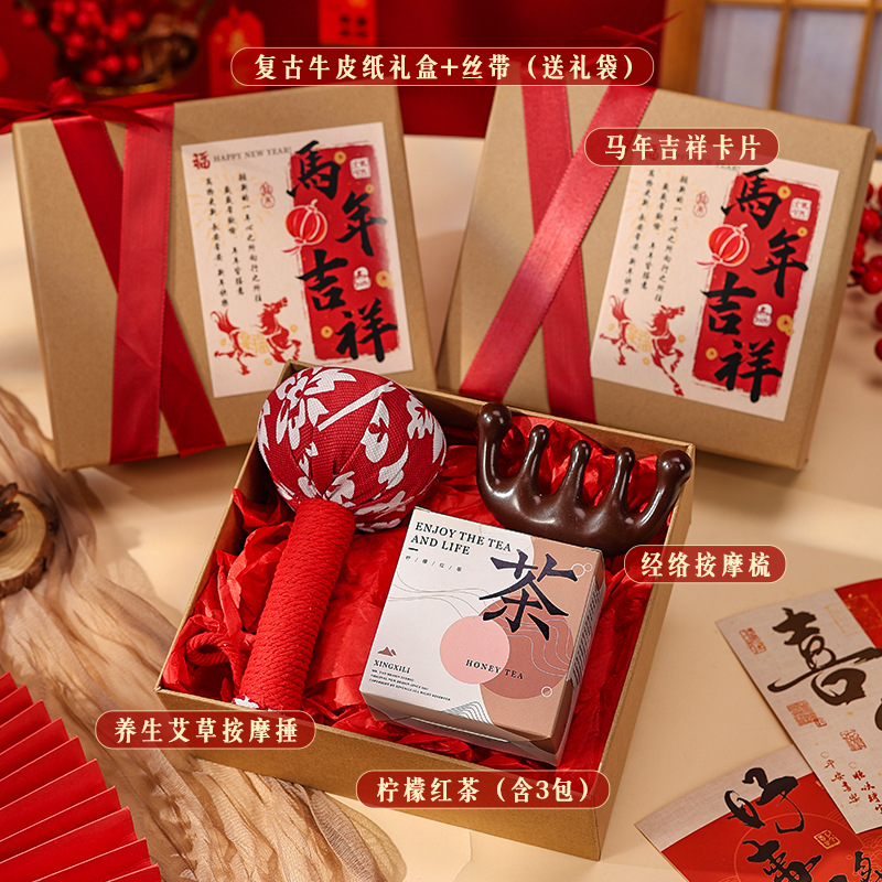 🏮 40套起订 下单4天左右发货