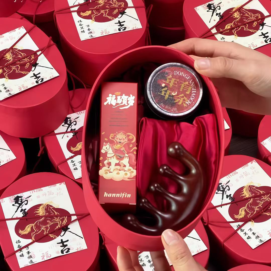 红红火火的新年礼盒✨