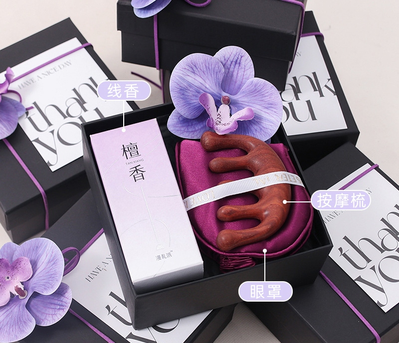 【40起订 4天左右发美业/服装店老板速藏💜 这伴手礼是“细节控”的心动款】