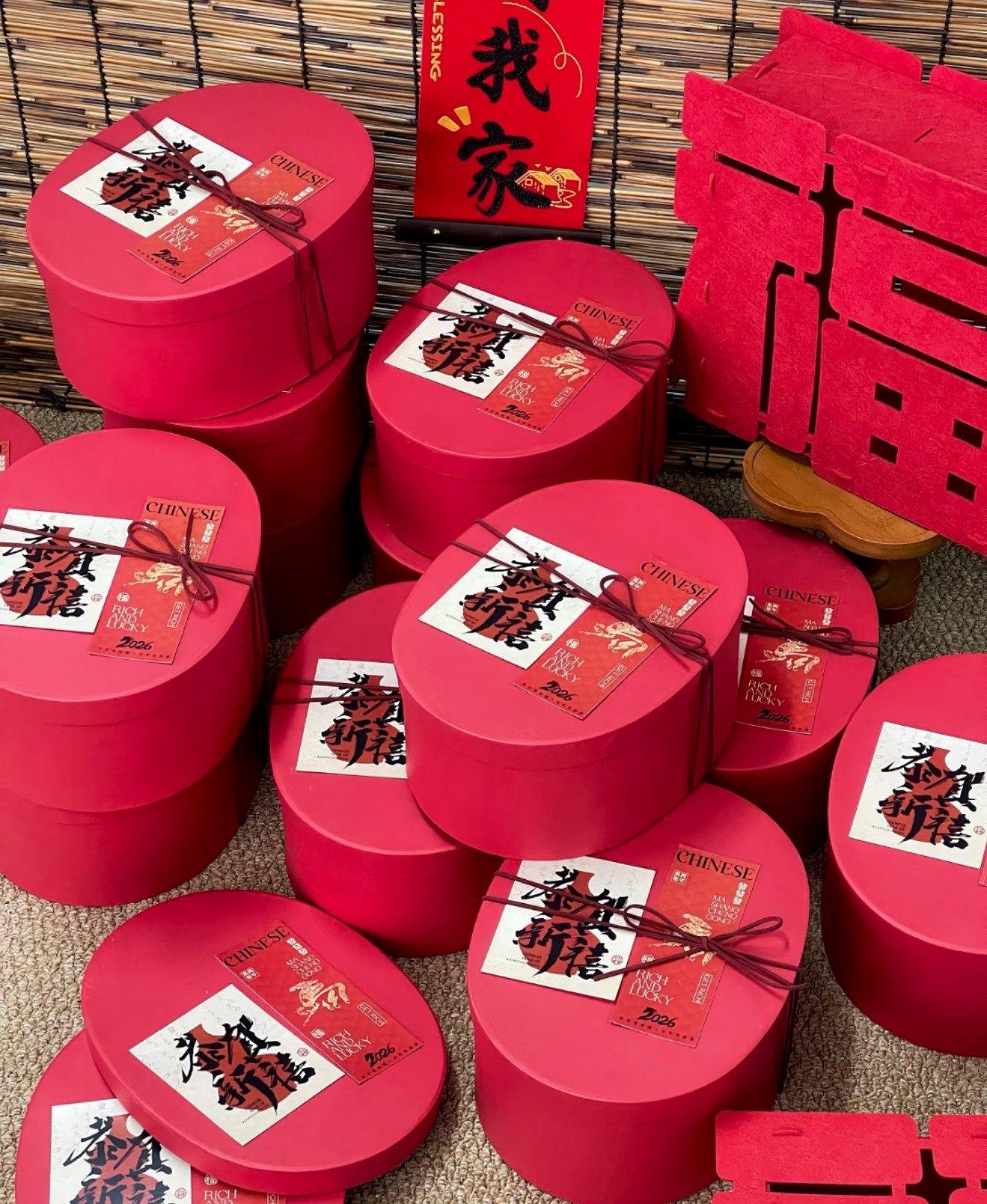 🏮红红火火的新年伴手礼来了❗