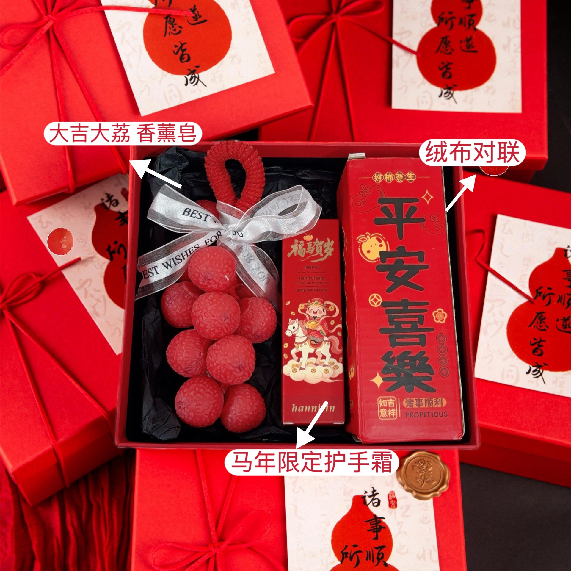 🏮这个新年伴手礼的配置很有年味，每样都挺精致~