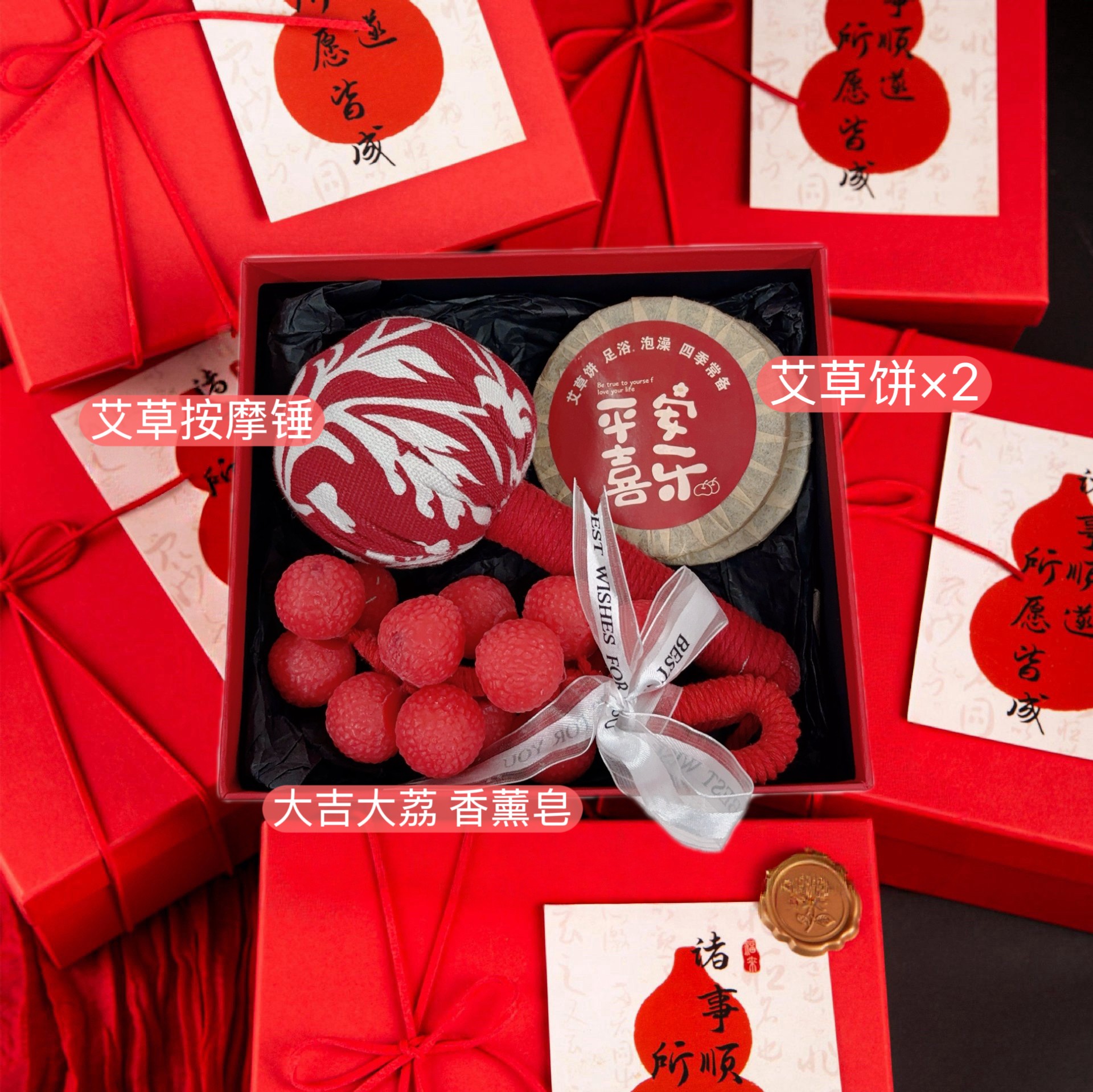 🏮这个伴手礼走的是实用+养生的路线，很适合新年送~