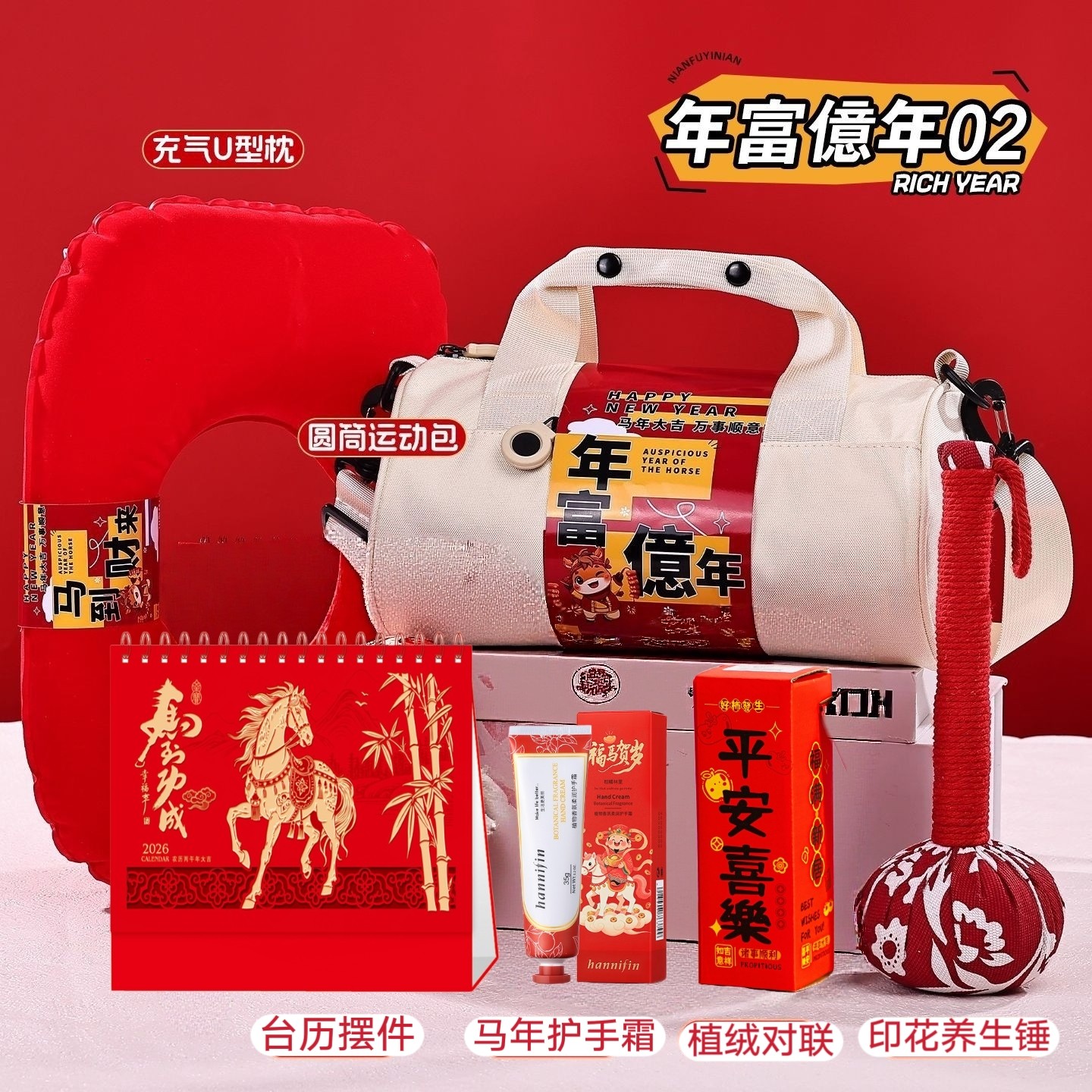 40起订 4天左右发