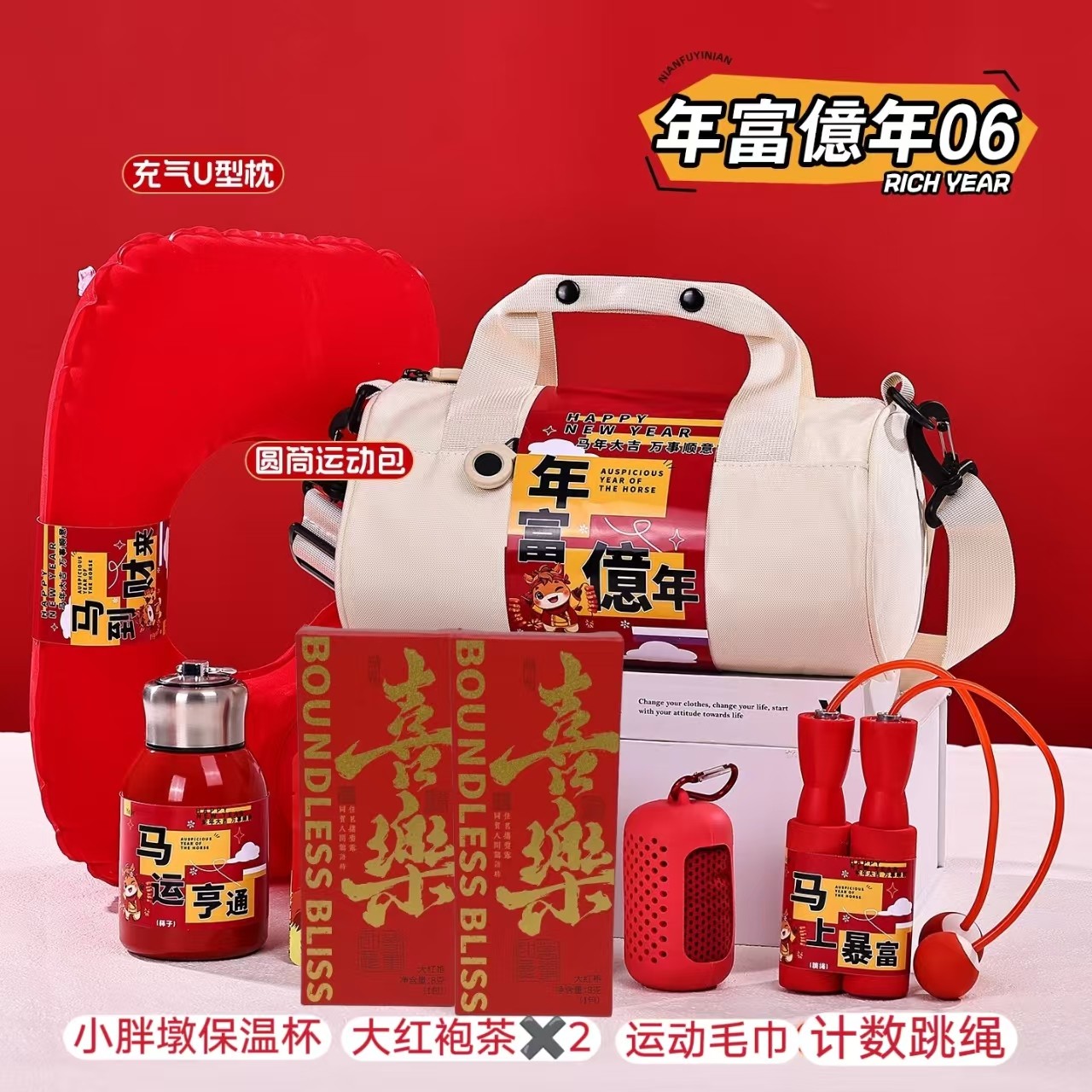 40起订 4天左右发
