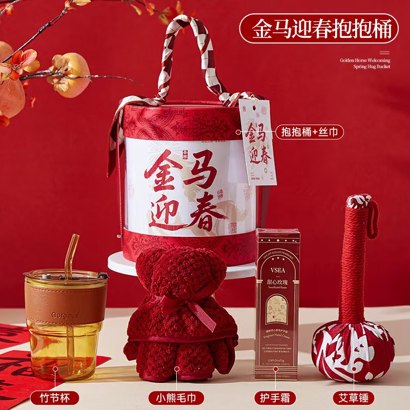🎆2026马年必入｜金马迎春抱抱桶太懂新年了🎆