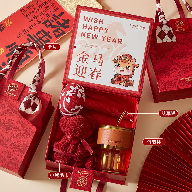 一件40套 下单4天左右发货