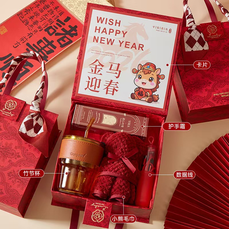 一件40套