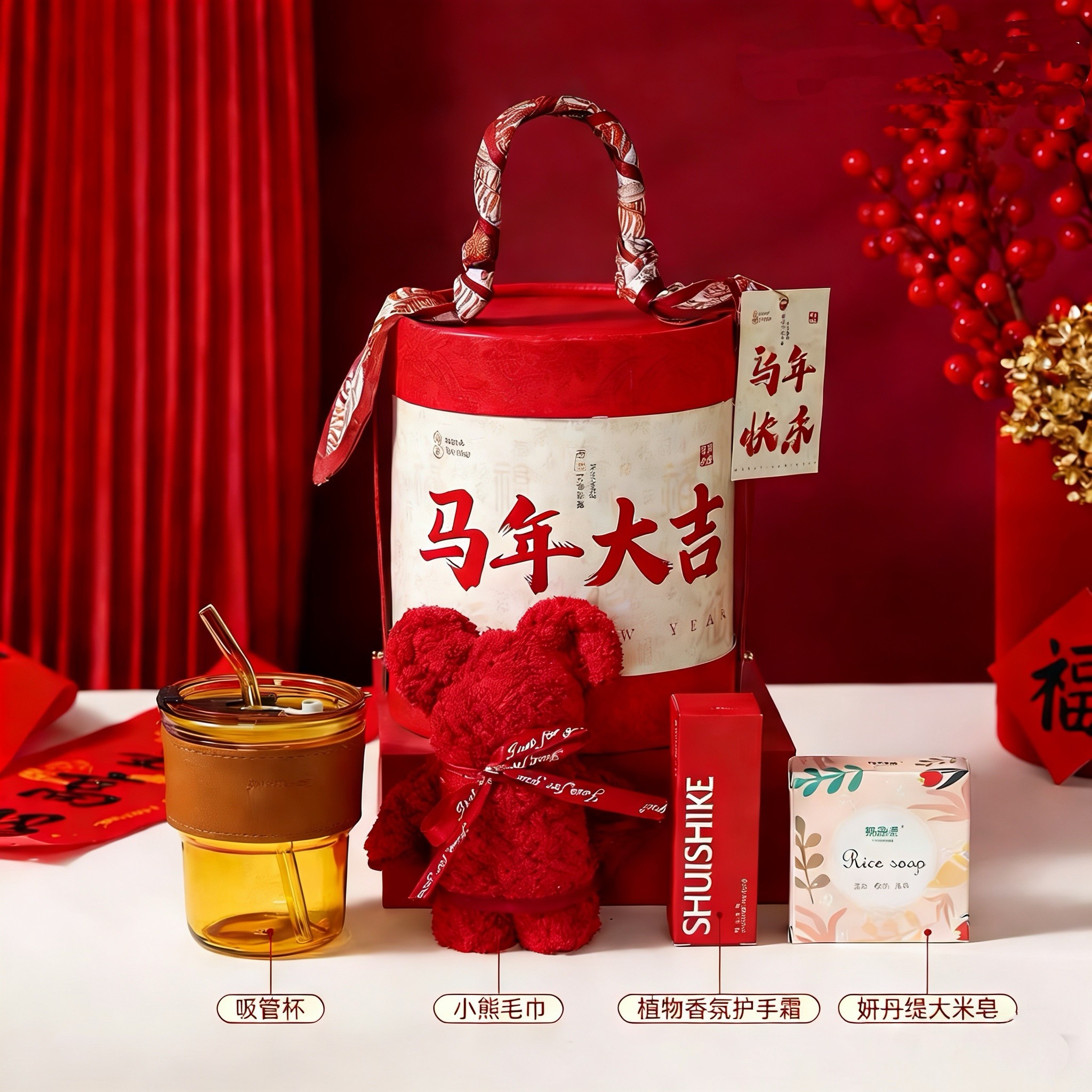🏮新年伴手礼选这款抱抱桶准没错！