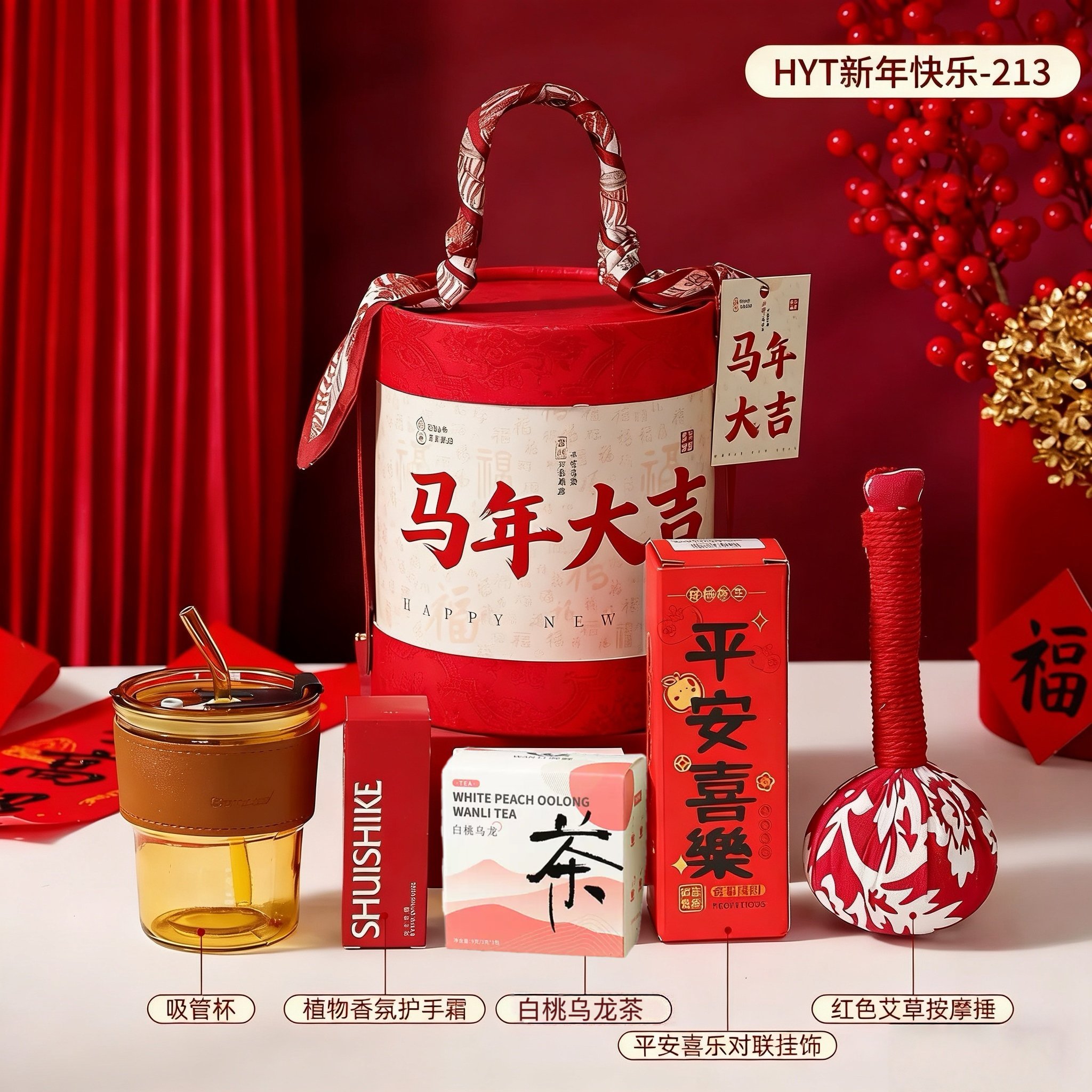 🏮新年伴手礼选它准没错！