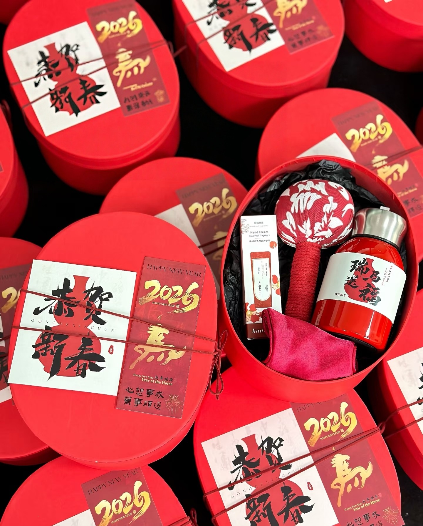 🔥59新春礼盒上线，把年味和心意一起打包🎁