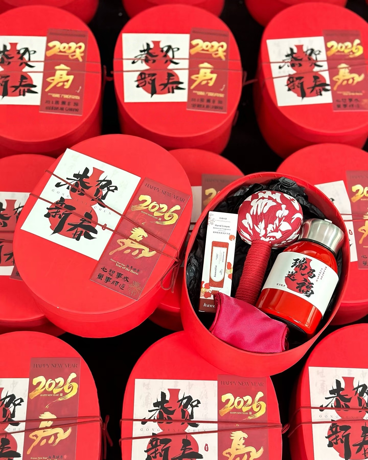 🔥59新春礼盒上线，把年味和心意一起打包🎁