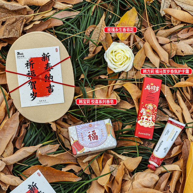 小预算玫瑰花新年伴手礼成套2601008