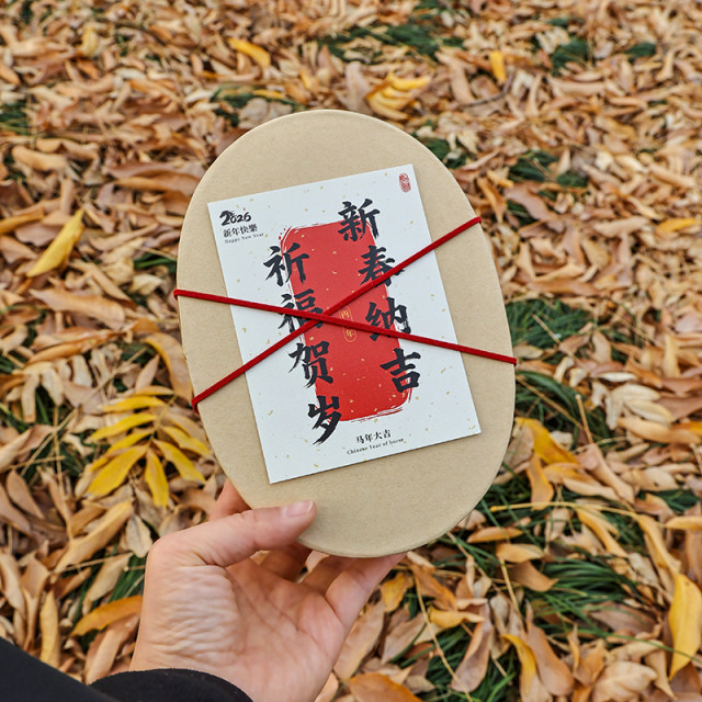 小预算玫瑰花新年伴手礼成套2601008