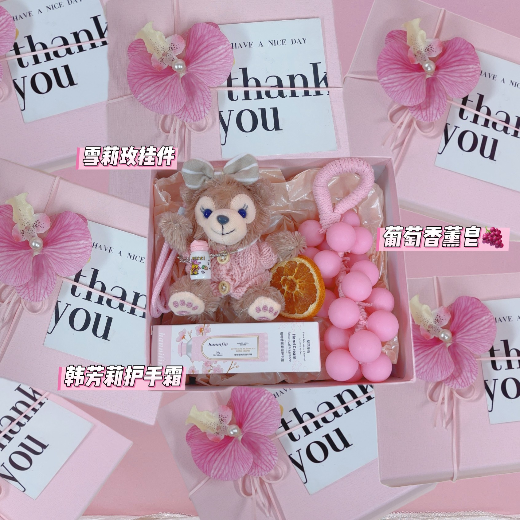🌷粉屿清风-1