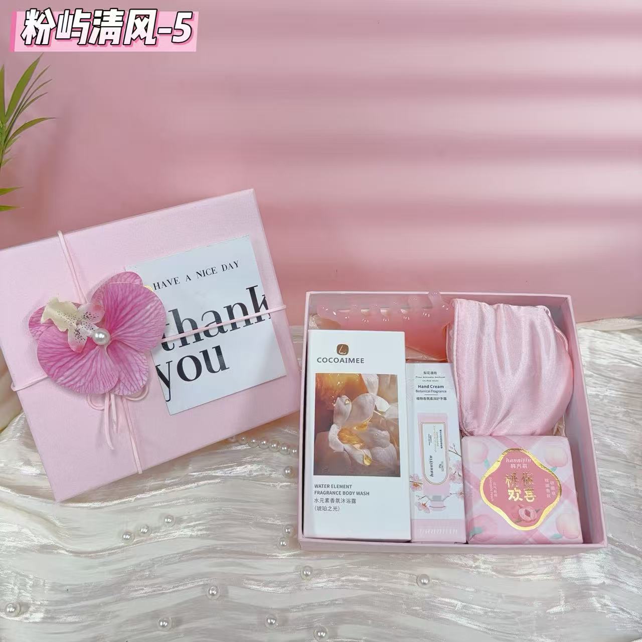 🌷粉屿清风-5