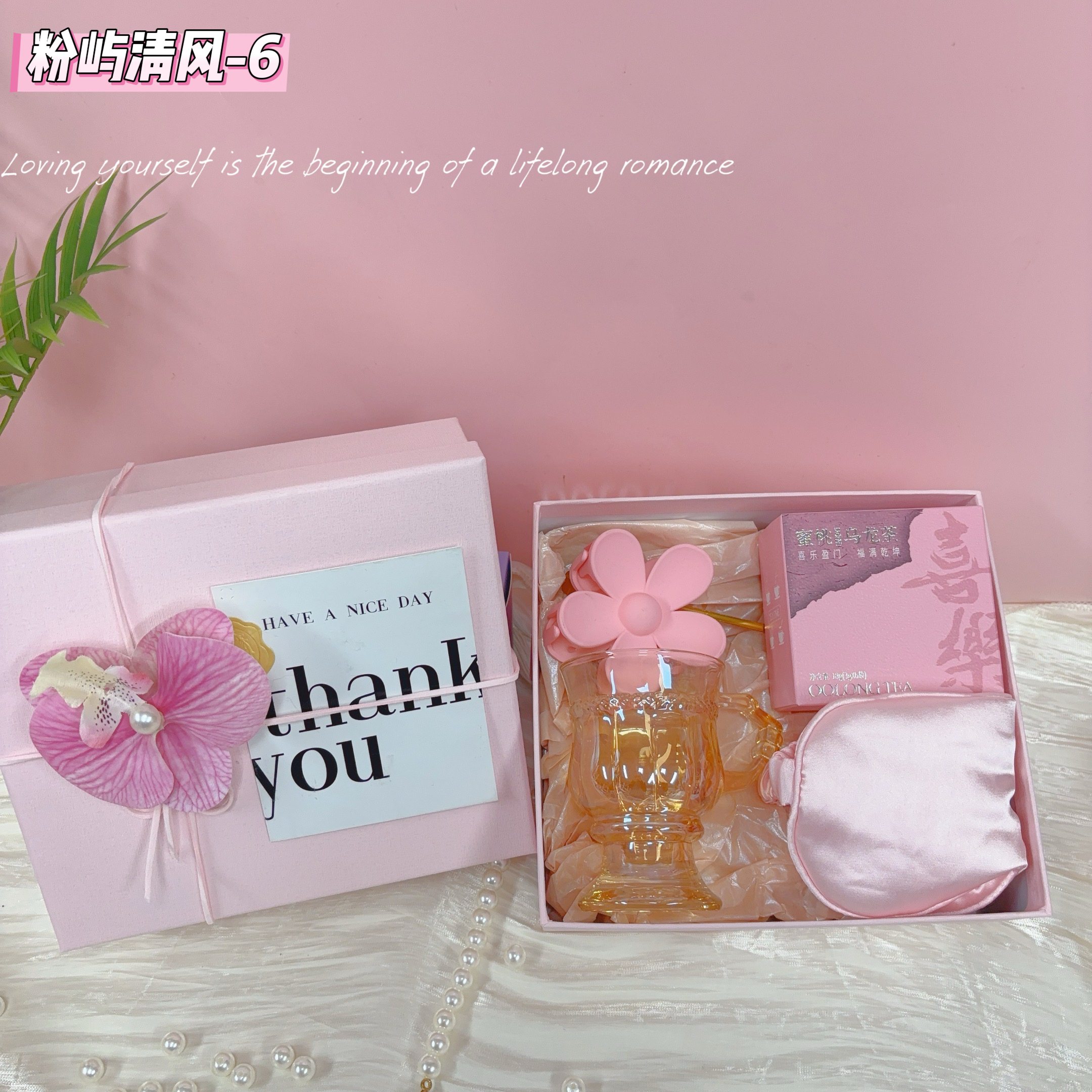 🌷粉屿清风-6