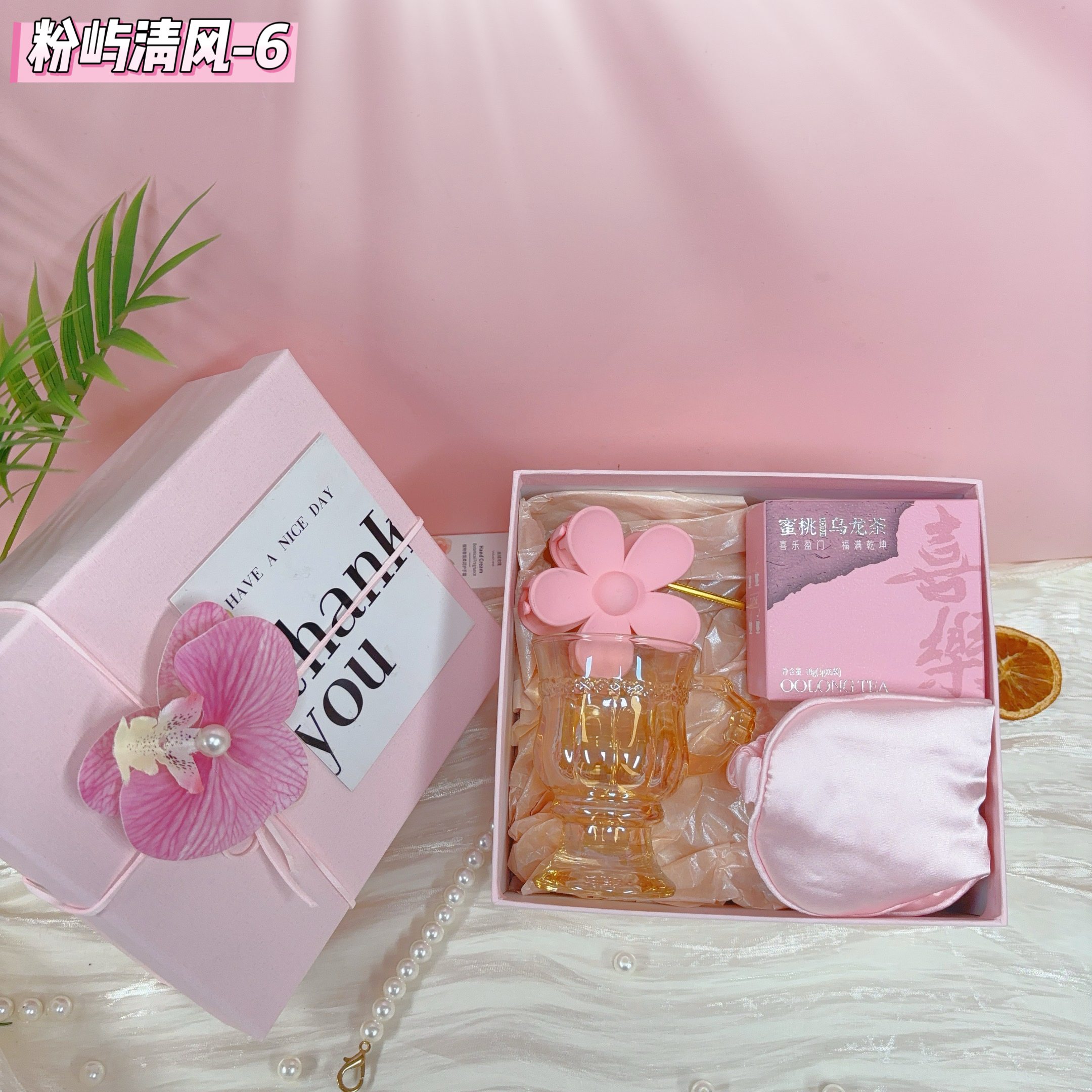 🌷粉屿清风-6