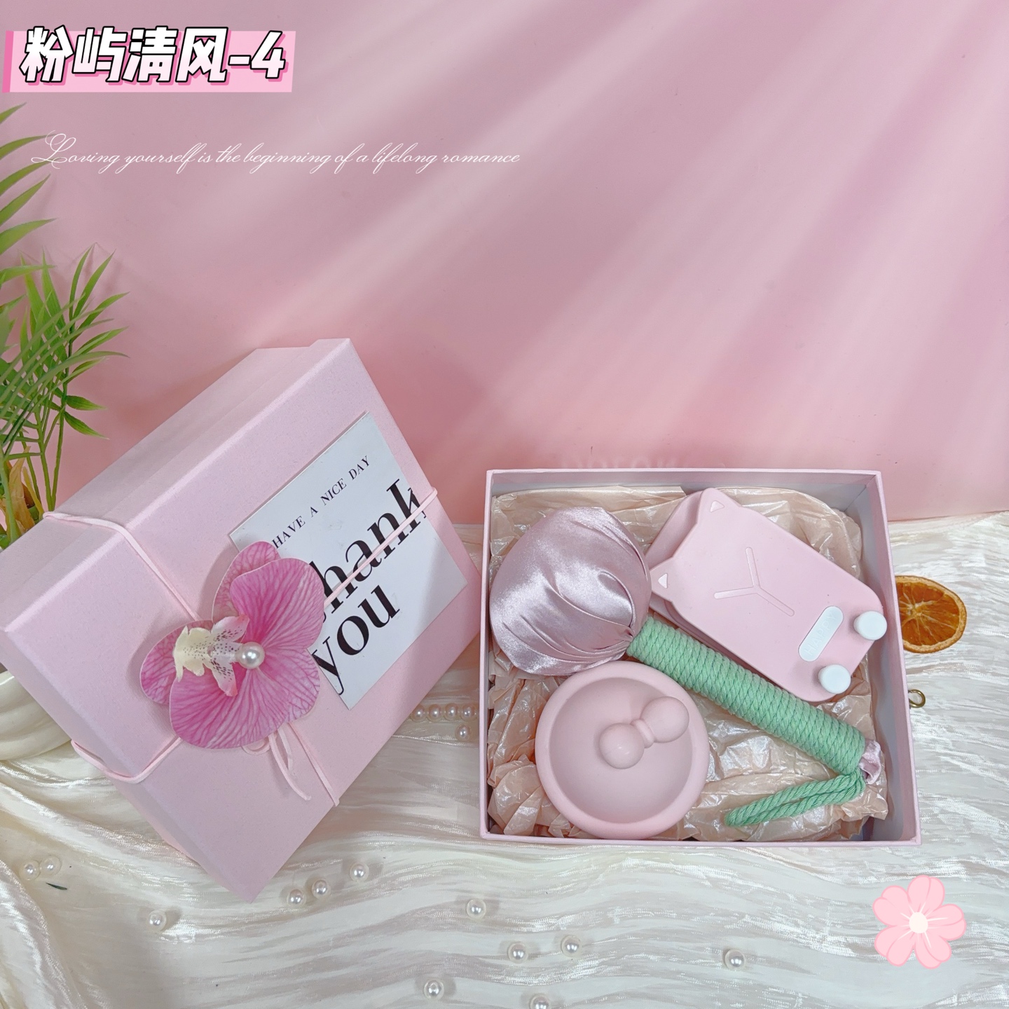 🌷粉屿清风-4