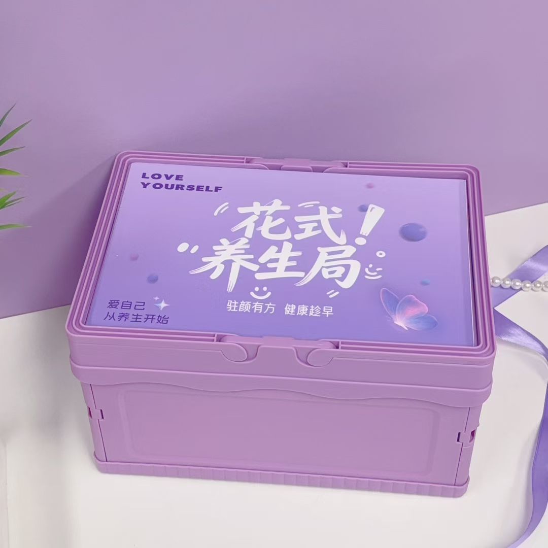 🌷 花式养生局7️⃣