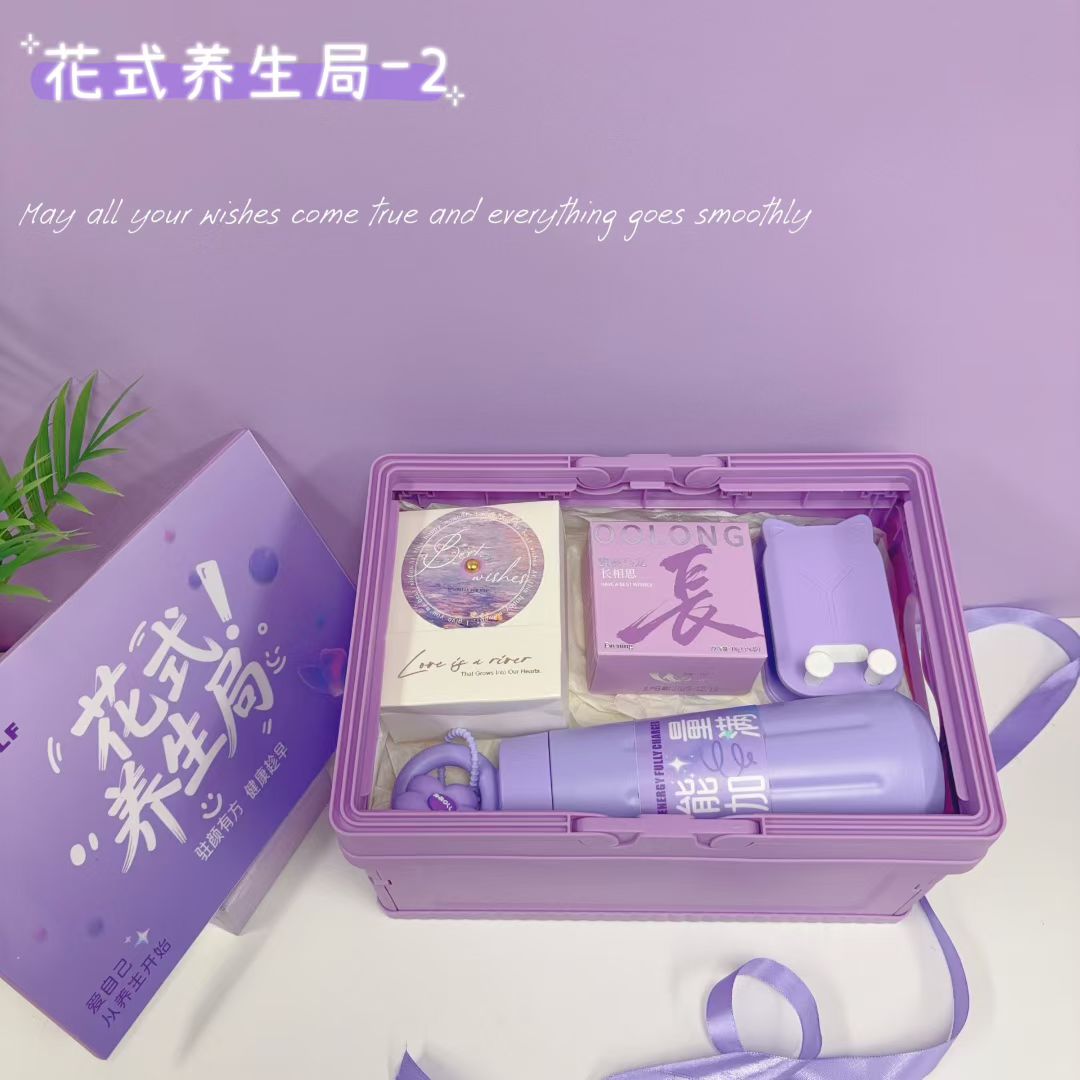 🌷 花式养生局2️⃣