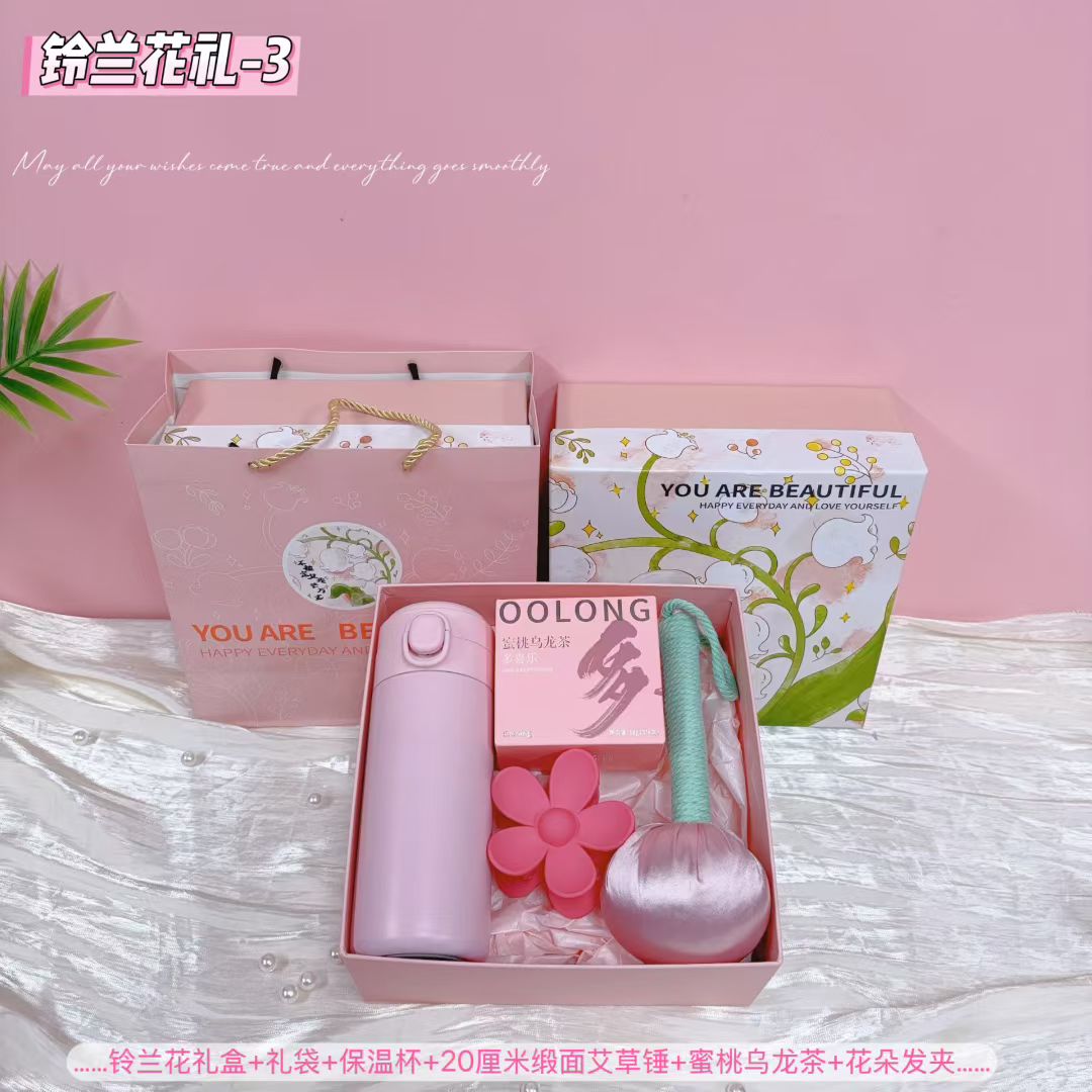💐铃兰花礼盒套装3️⃣