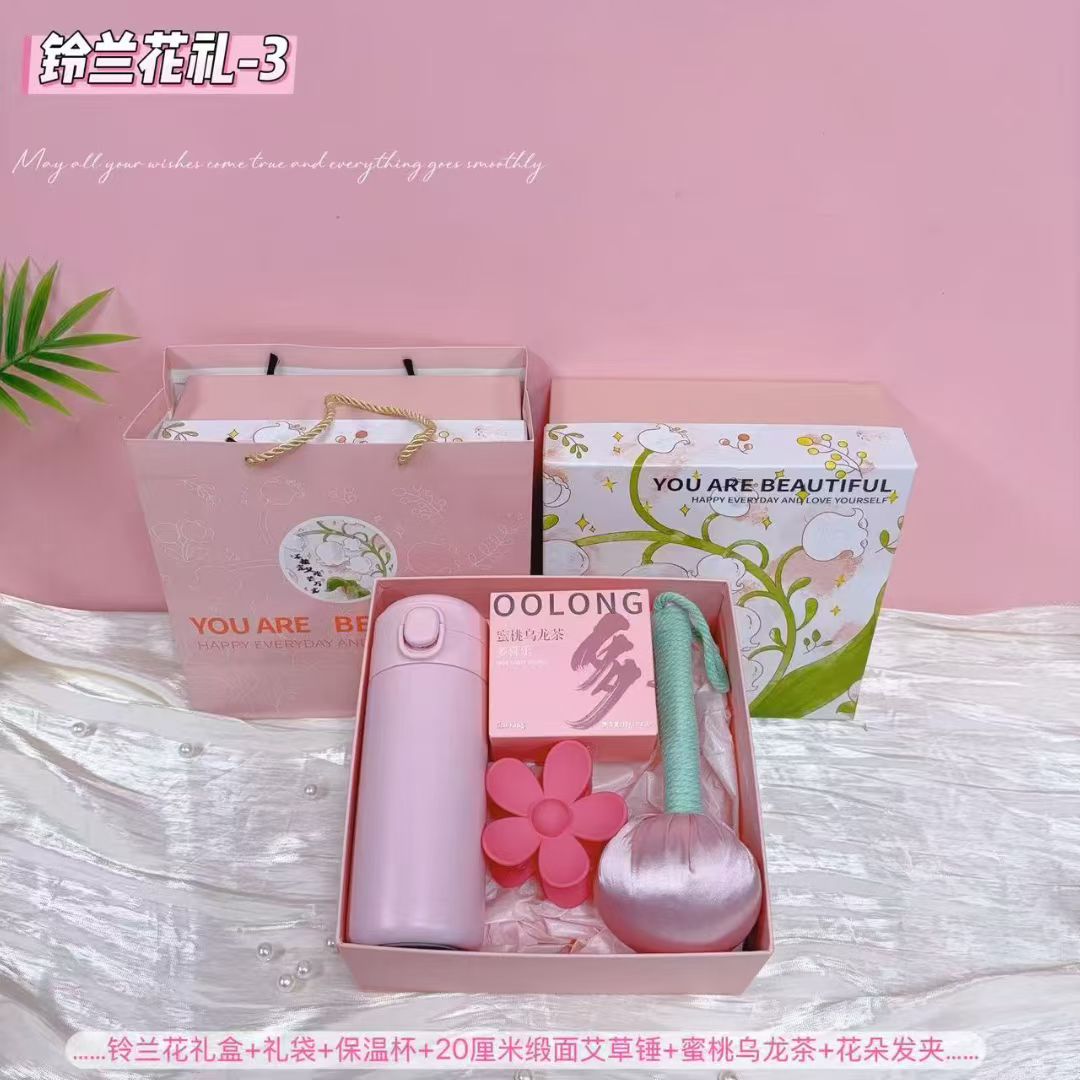 💐铃兰花礼盒套装3️⃣