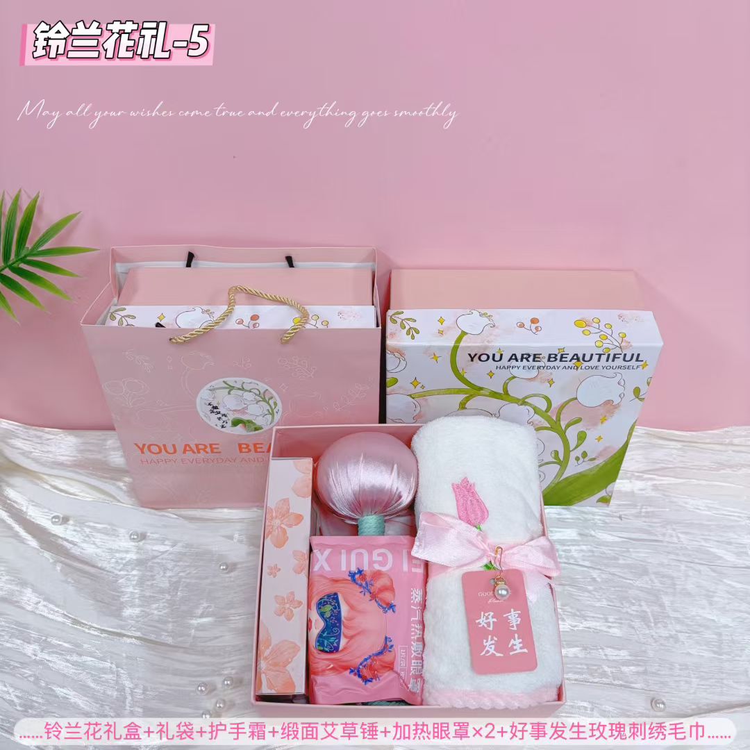 💐铃兰花礼盒套装5️⃣