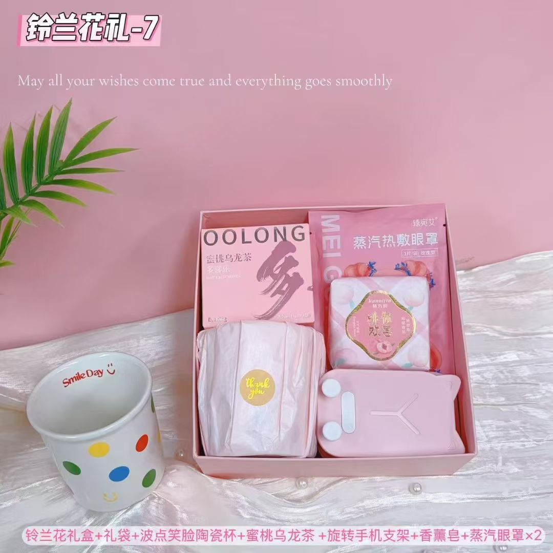 💐铃兰花礼盒套装7️⃣