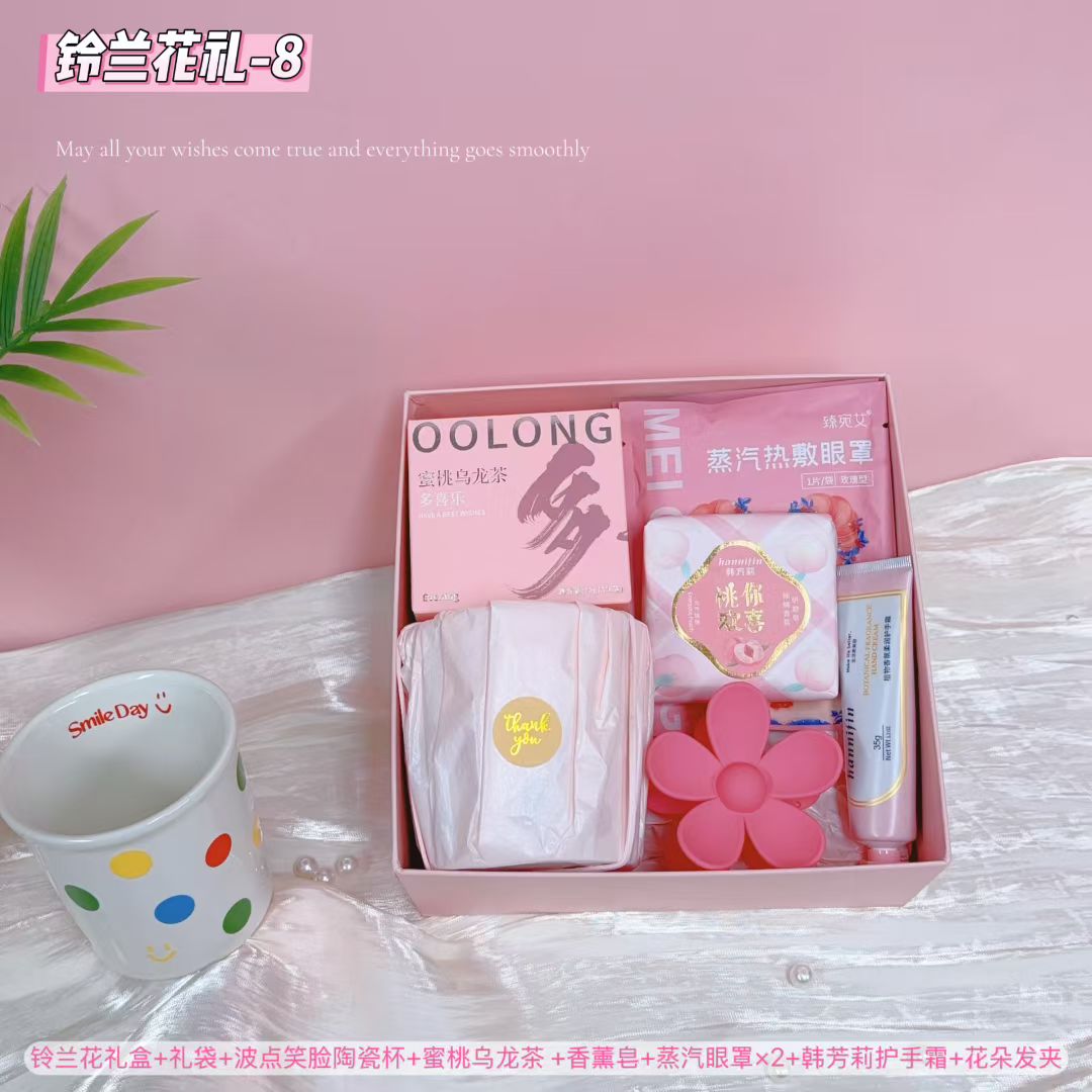 💐铃兰花礼盒套装8️⃣
