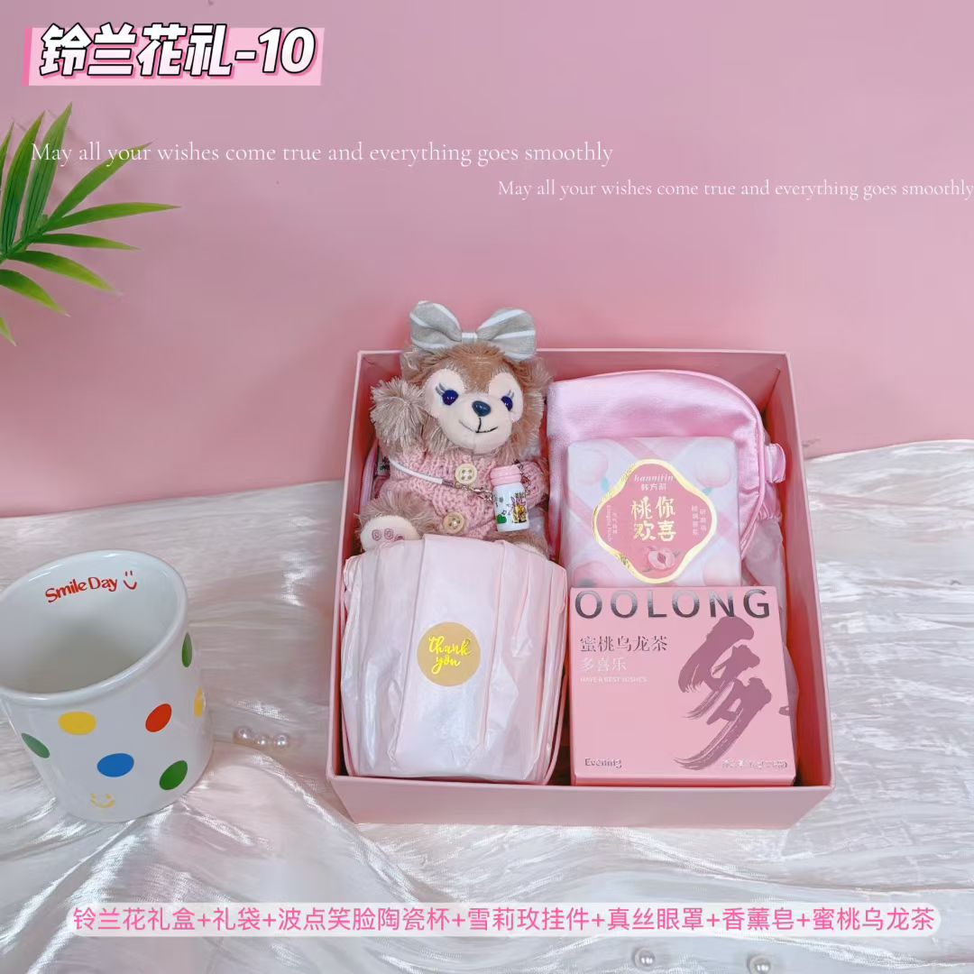 💐铃兰花礼盒套装1️⃣0️⃣