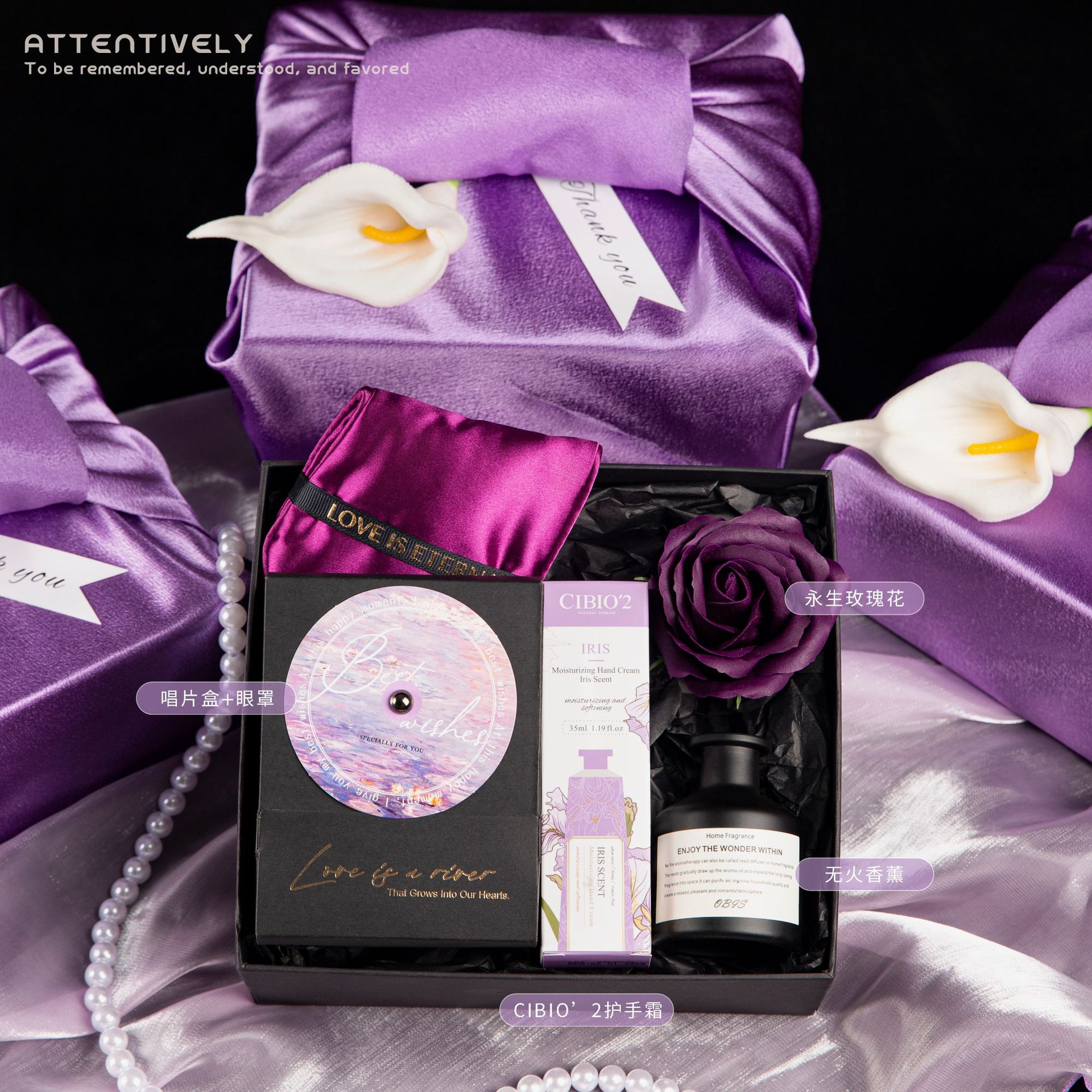 💿「紫调黑胶香氛礼盒」把浪漫打包成日常礼物 💜