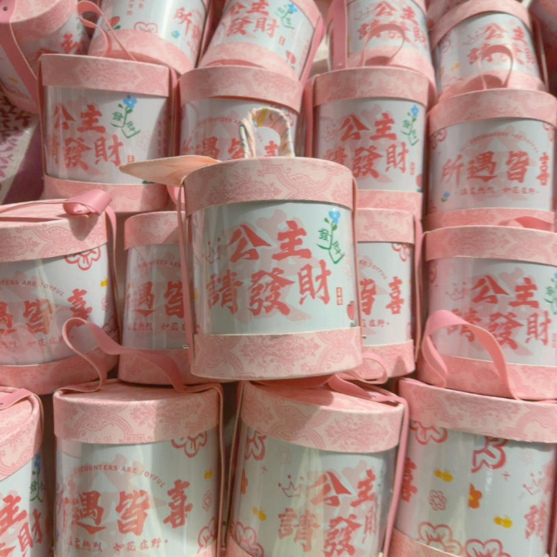 三八节客订实拍❗
