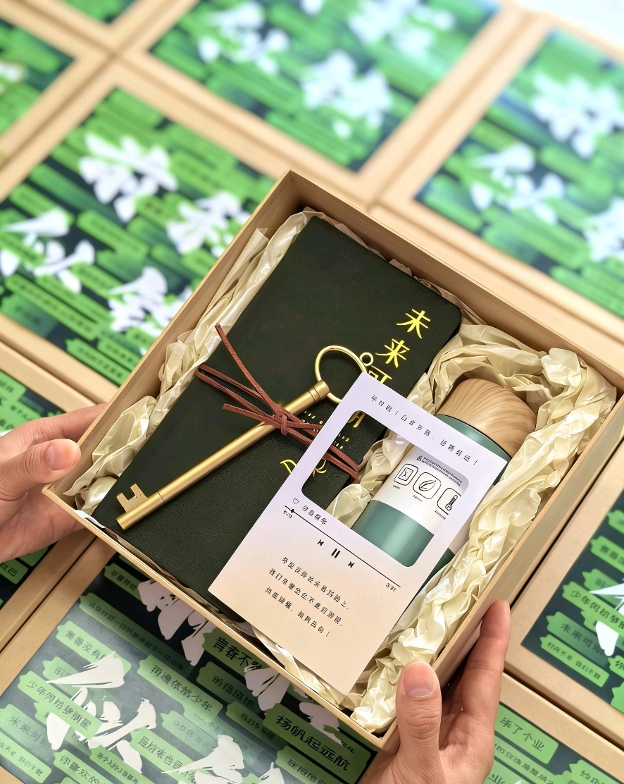 💚40套起订 客订案例来了