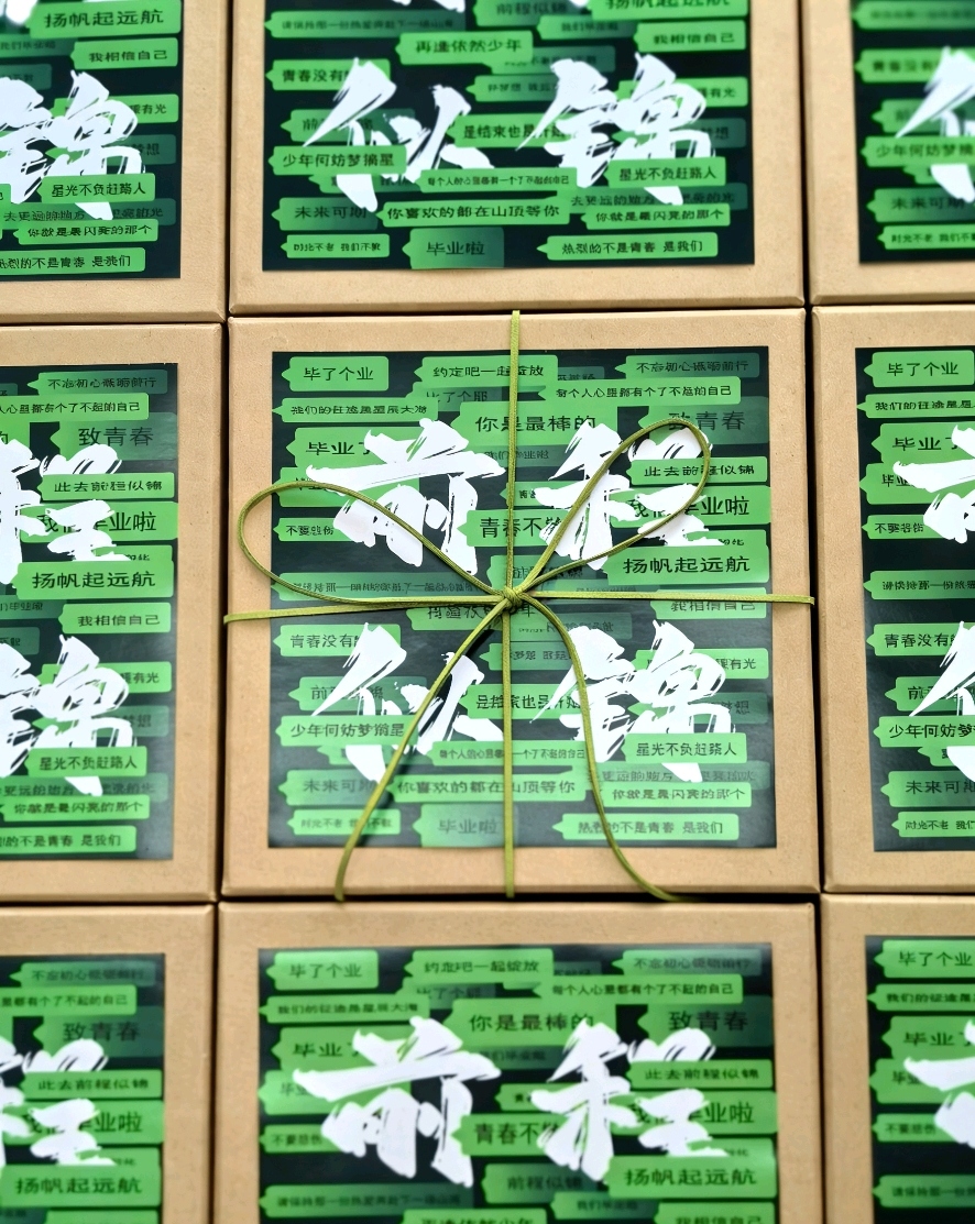 💚40套起订 客订案例来了