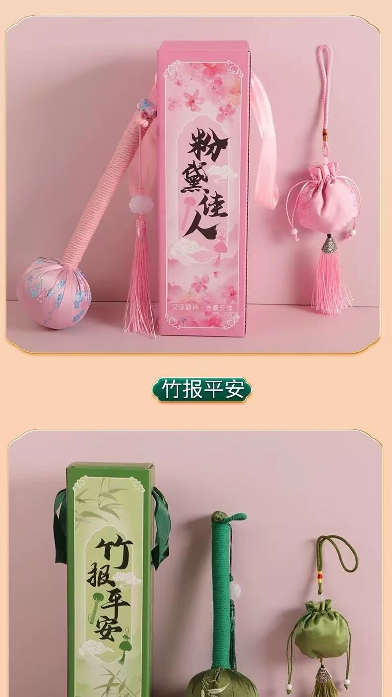 66套起订