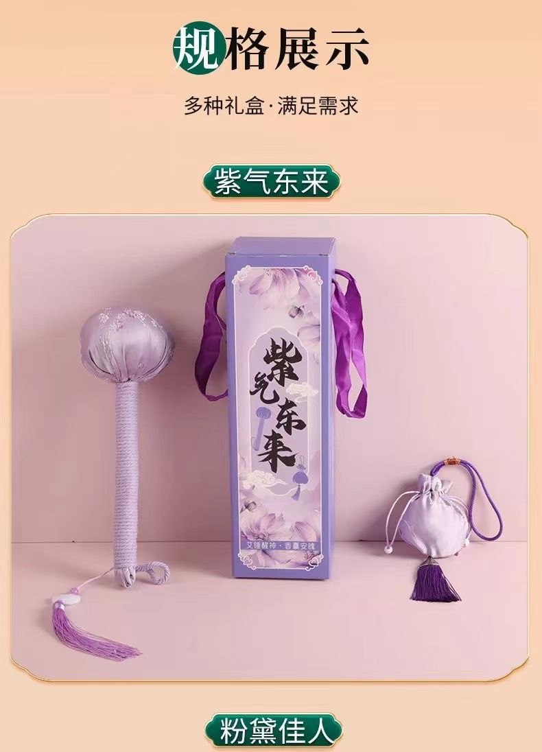 66套起订