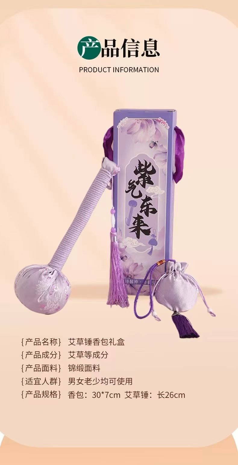 66套起订
