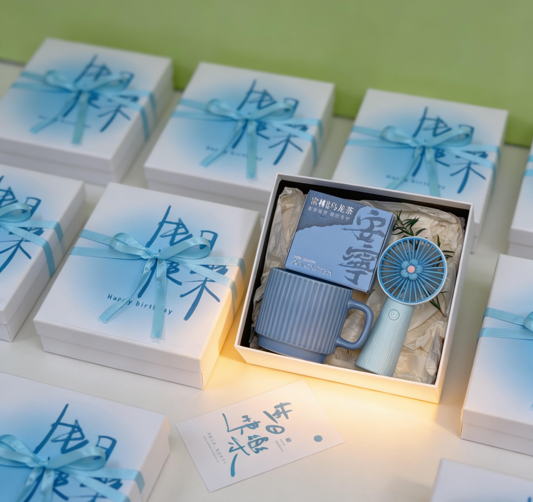 🎂 生日限定·「生日快乐」清蓝伴手礼