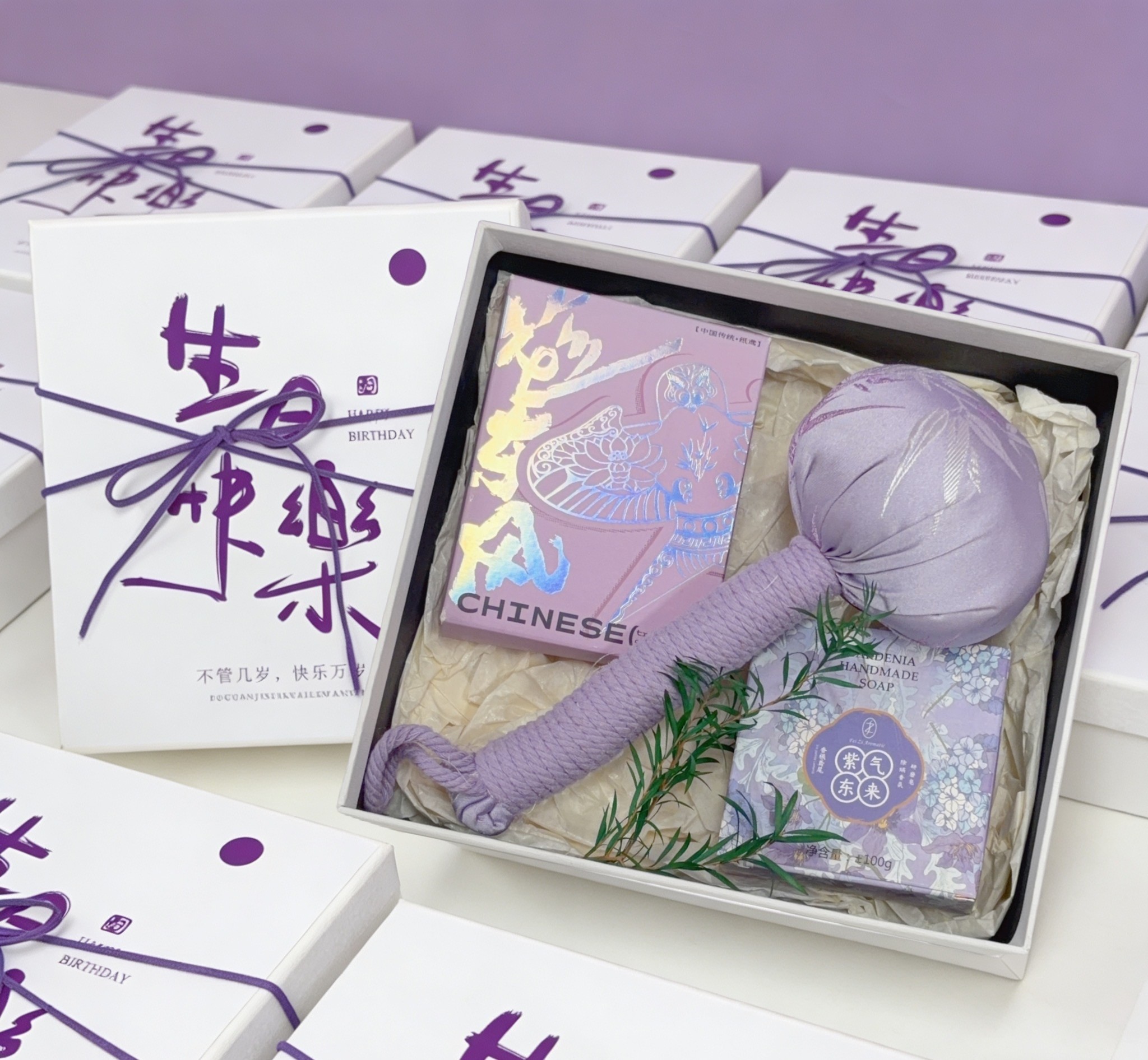 🌿 雅致新中式风（适合朋友圈种草，突出颜值与寓意）
