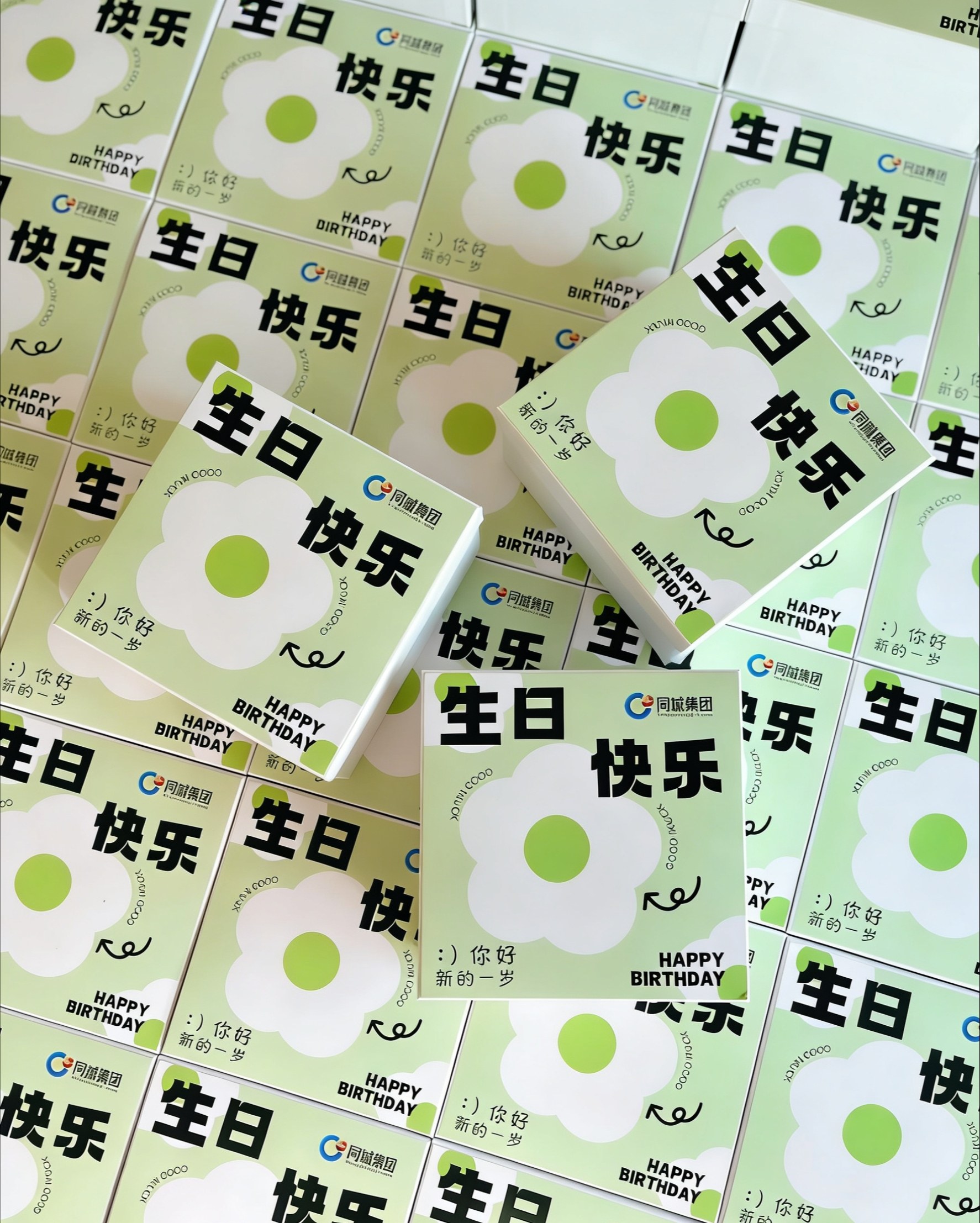被这套清新感拉满的生日伴手礼戳中了💚