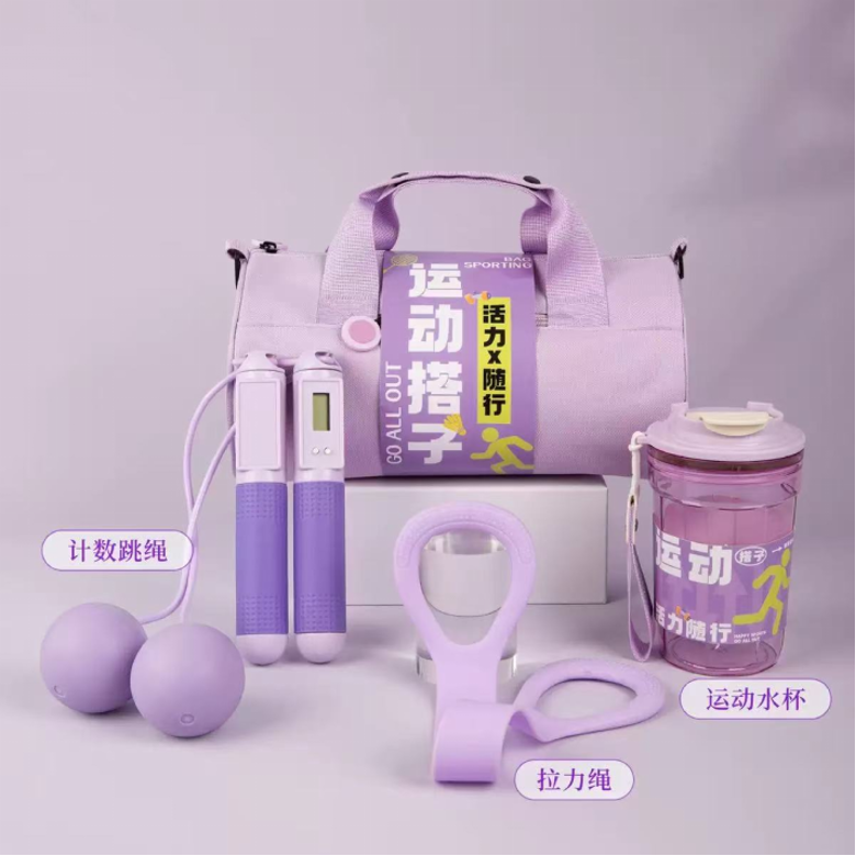 马卡龙紫清新套装，解锁轻量运动生活