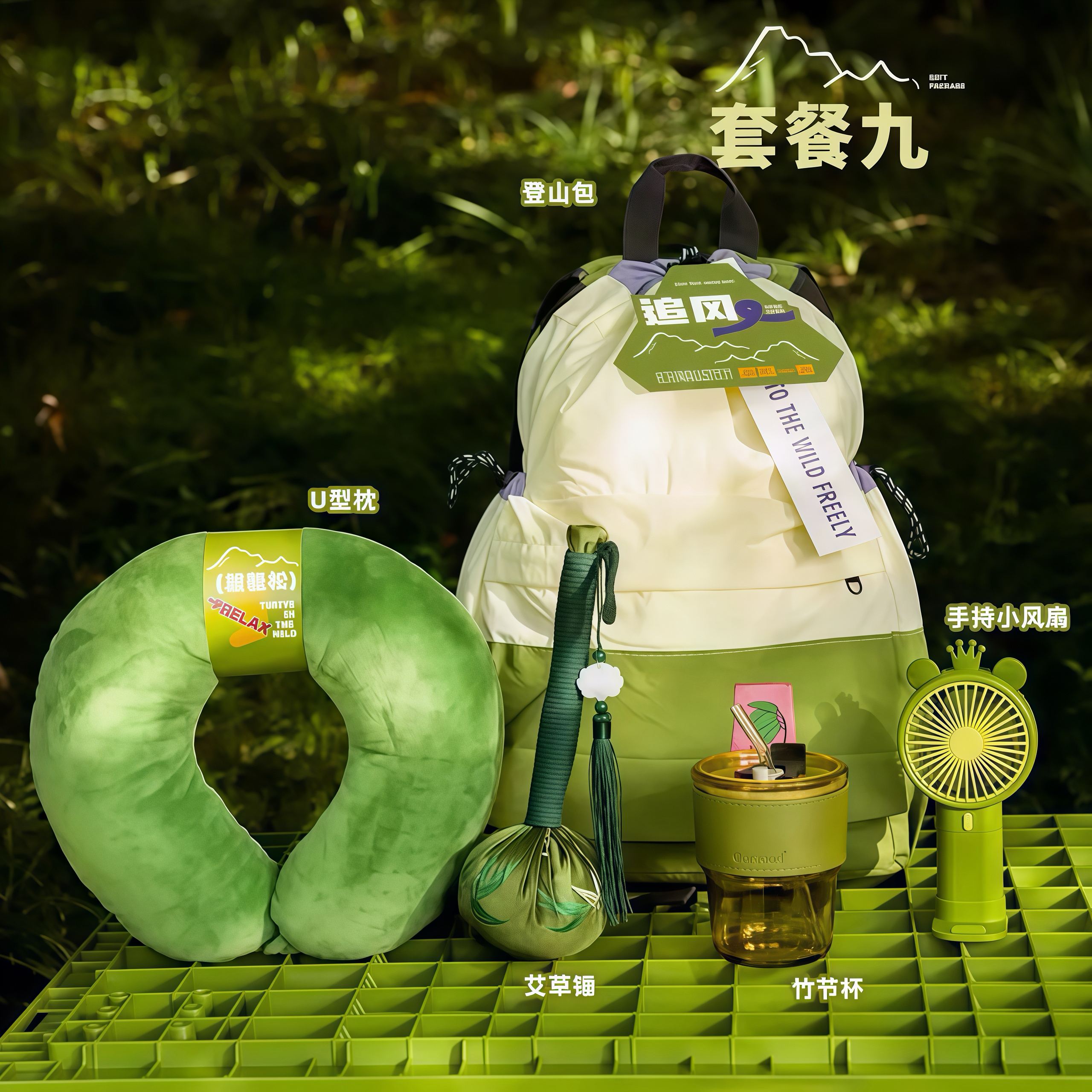 50套起订